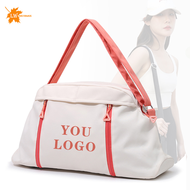 Yoga Fitness Name - حقيبة اليوغا مع شعار ، فصل