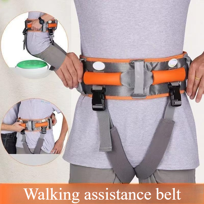 Weight Lifting Belt - حزام خصر مساعد لرفع الأثقال لكبار