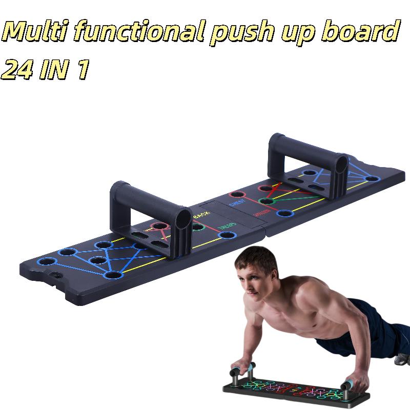 Push Up Board - عرض جديد: مجموعة واحدة من لوح