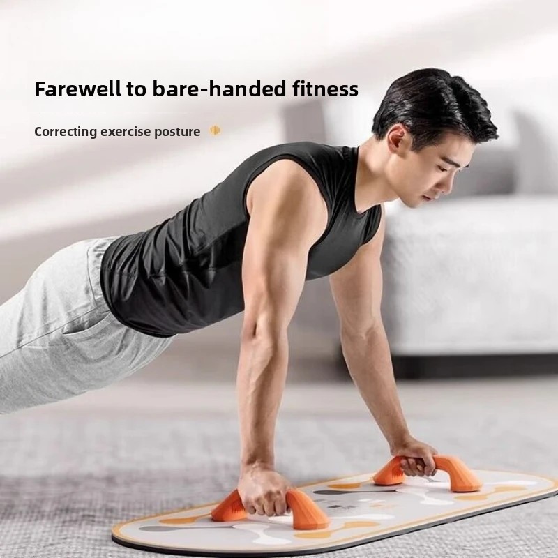 Push Up Board - لوح تدريب متعدد الوظائف، معدات لياقة