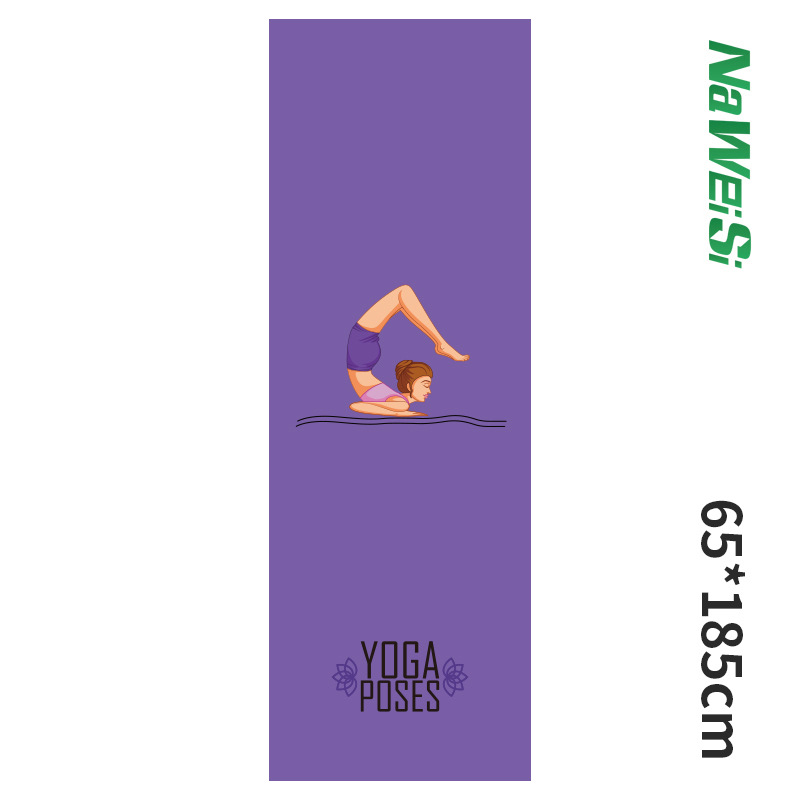 Yoga Of Fitness Mat - سجادة يوغا جديدة مقاس 63*185 سم،