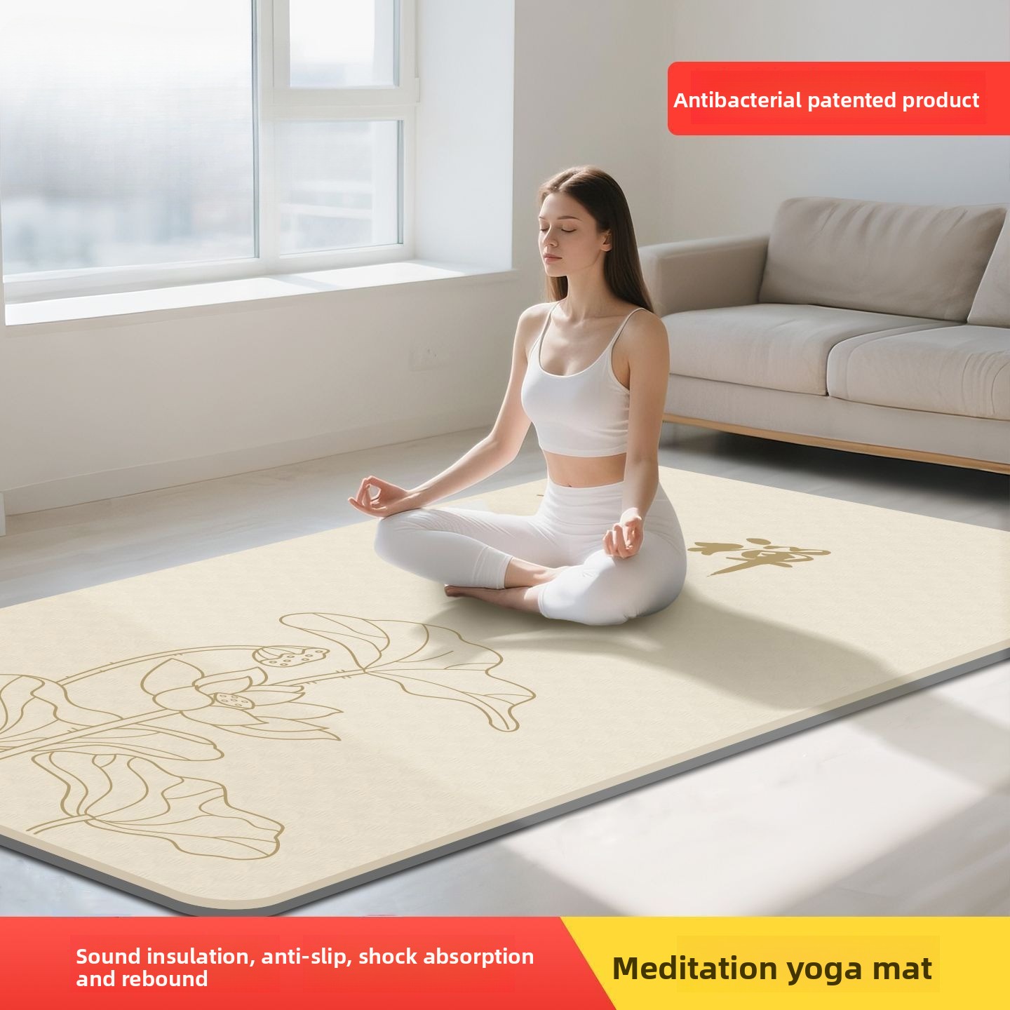 Yoga Of Fitness Mat - بساط يوغا نسائي للتأمل والزينة، مكبر