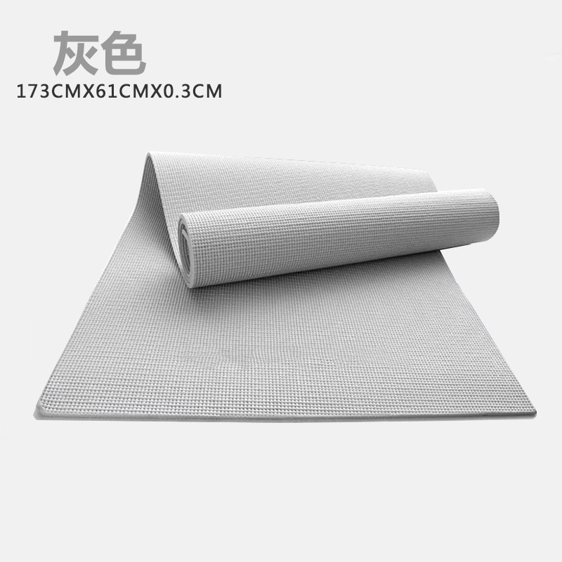 Yoga Fitness Room - سجادة يوجا قابلة للطي، مطبوعة، ماصة