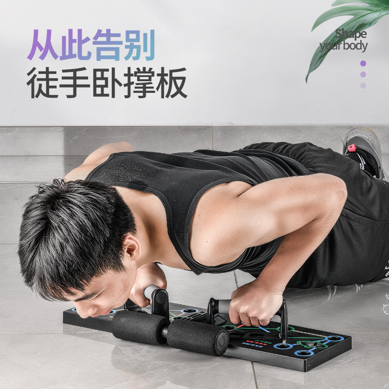 لوح تمارين الضغط 4 في 1 للاستخ - مراجعة Push Up Board وسعره
