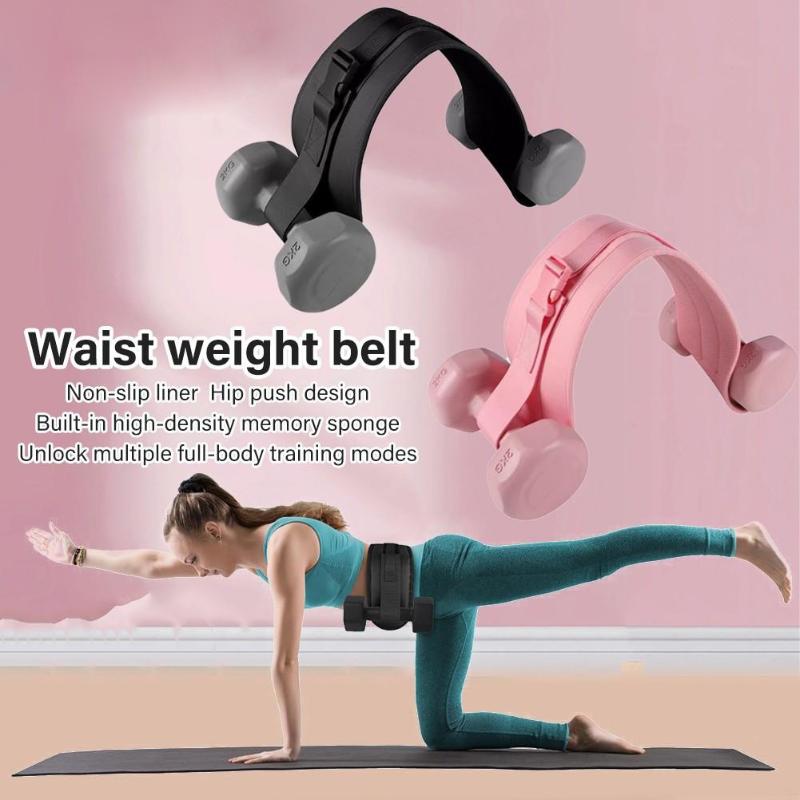 حزام جديد لتمارين رفع الورك لل - مراجعة Hip Thrust Pad وسعره