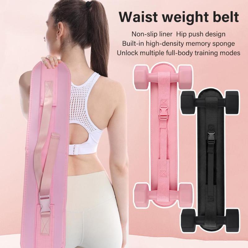 حزام جديد لتمارين رفع الورك لل - مراجعة Hip Thrust Pad وسعره