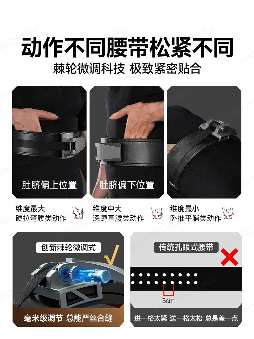 حزام رفع الأثقال من جلد البقر  - مراجعة Weight Lifting Belt وسعره