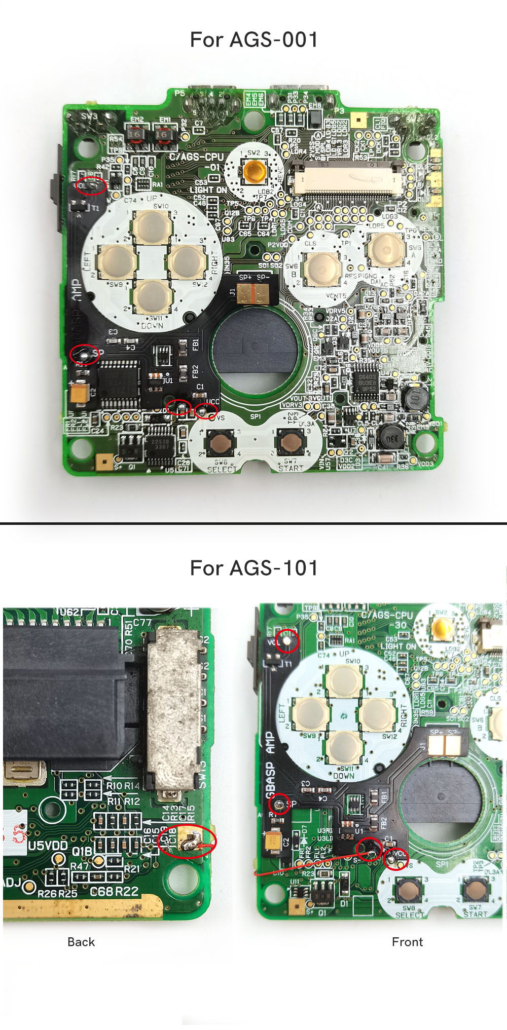 مضخم صوت لجهاز GBA SP/GBA AGS- - مراجعة Push Up Board وسعره