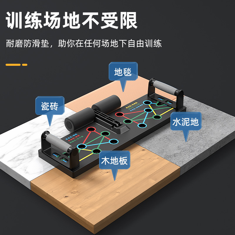 أفضل بيع لوحة رفع متعددة الوظا - مراجعة Push Up Board وسعره
