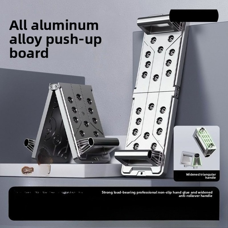 لوح تمارين الضغط متعدد الوظائف - مراجعة Push Up Board وسعره