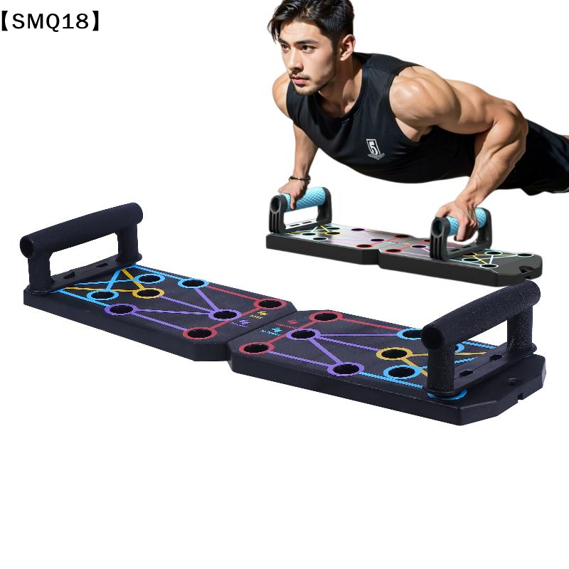 مجموعة واحدة من ألواح تمارين ا - مراجعة Push Up Board وسعره