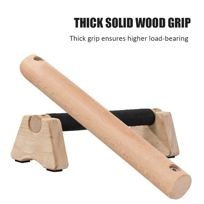 حامل رفع خشبي غير قابل للانزلا - مراجعة Push Up Board وسعره