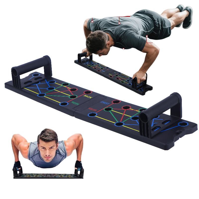 لوح تمارين الضغط متعدد الوظائف - مراجعة Push Up Board وسعره