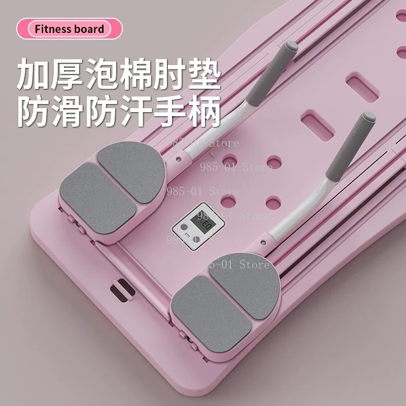 لوح تمارين متعدد الوظائف قابل  - مراجعة Push Up Board وسعره