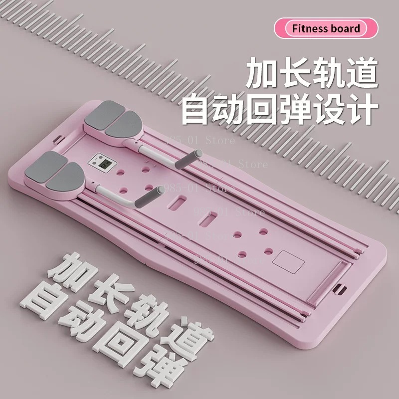 لوح تمارين متعدد الوظائف قابل  - مراجعة Push Up Board وسعره